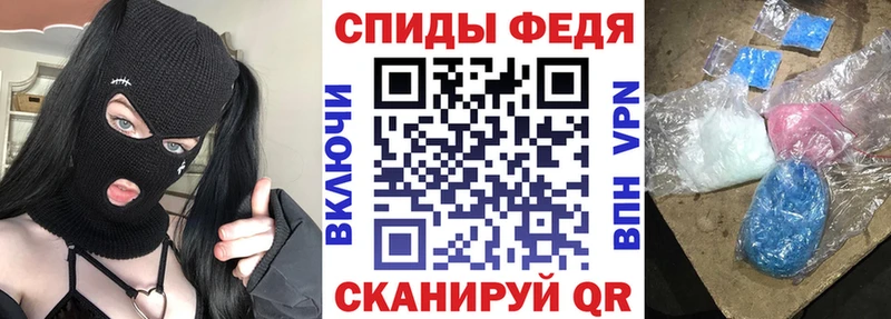 АМФ 98%  Новоалександровск 