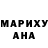 АМФЕТАМИН VHQ Anna Nicol