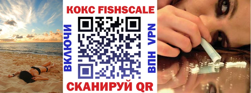 Кокаин Боливия  hydra сайт  Новоалександровск 