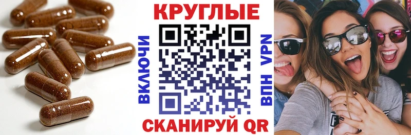 магазин  наркотиков  Новоалександровск  ЭКСТАЗИ VHQ 
