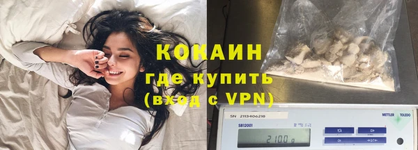таблы Михайлов