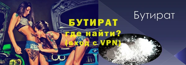 таблы Михайлов