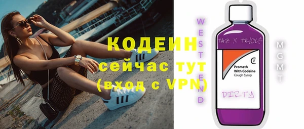 таблы Михайлов
