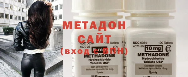 таблы Михайлов
