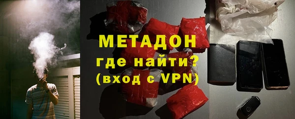 mdma Михайловка