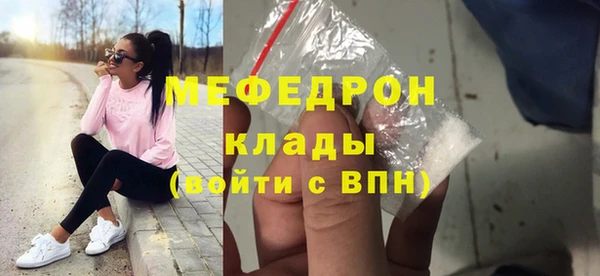 таблы Михайлов