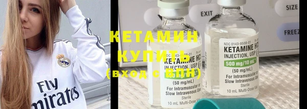 mdma Михайловка