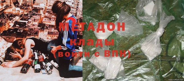 jwh Медногорск