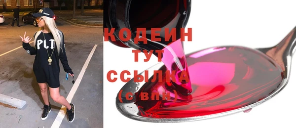 таблы Михайлов