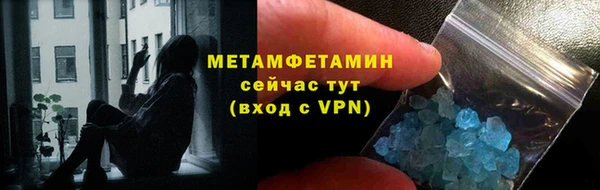 mdma Михайловка