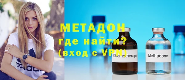 таблы Михайлов