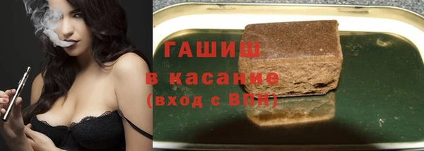 таблы Михайлов