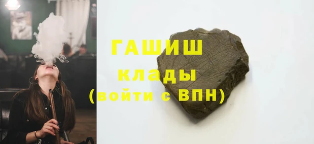 таблы Михайлов