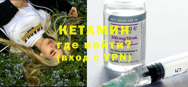 таблы Михайлов
