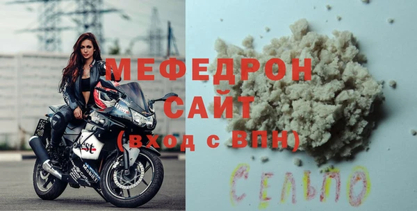 таблы Михайлов
