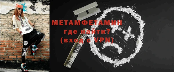 таблы Михайлов