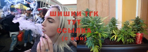 mdma Михайловск