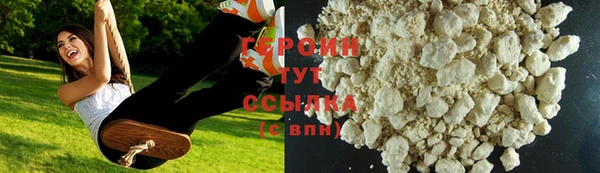mdma Михайловск