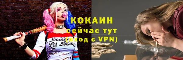 таблы Михайлов