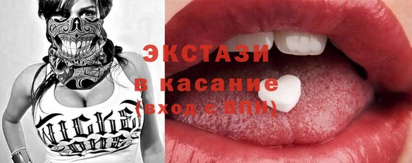 таблы Михайлов