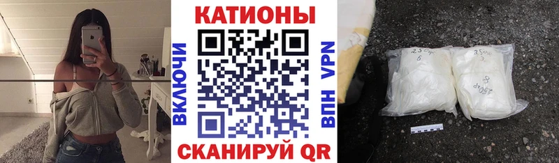 цены   Новоалександровск  Мефедрон mephedrone 